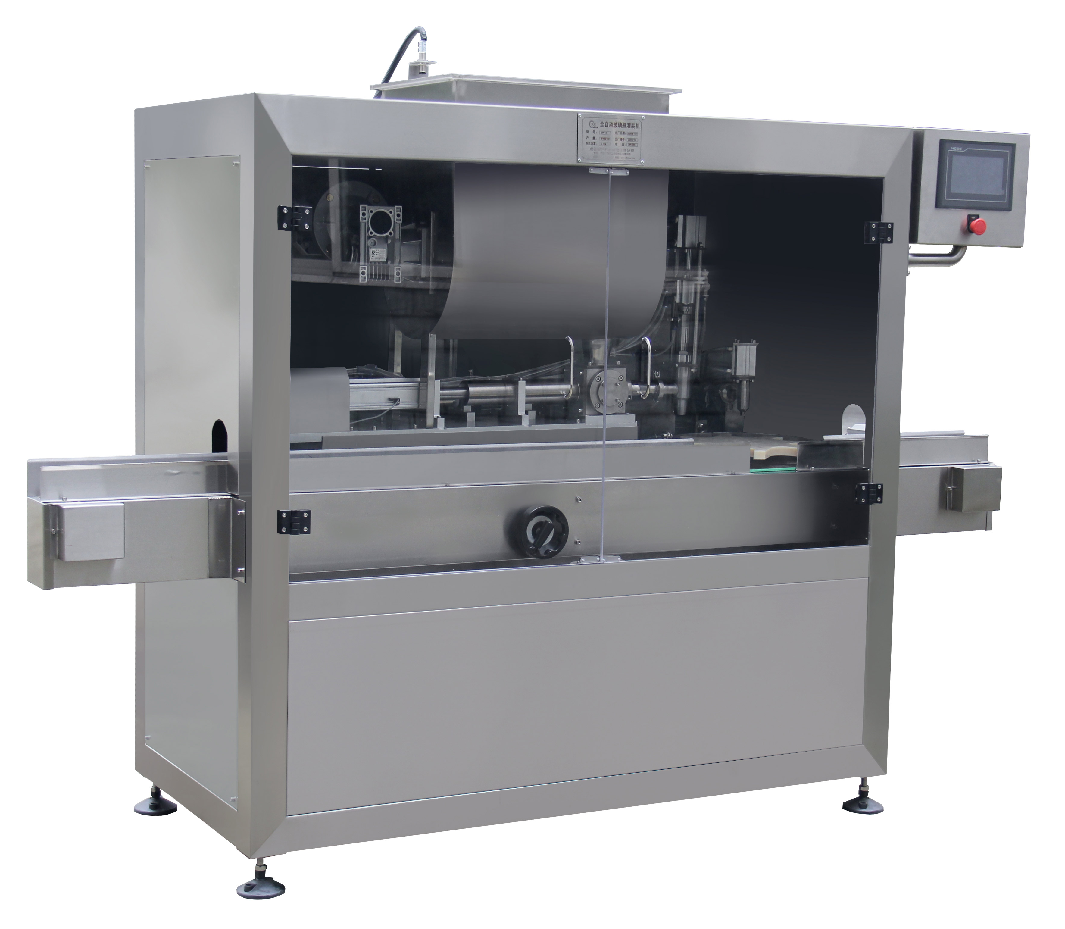 全自動(dòng)玻璃瓶灌裝機(jī)