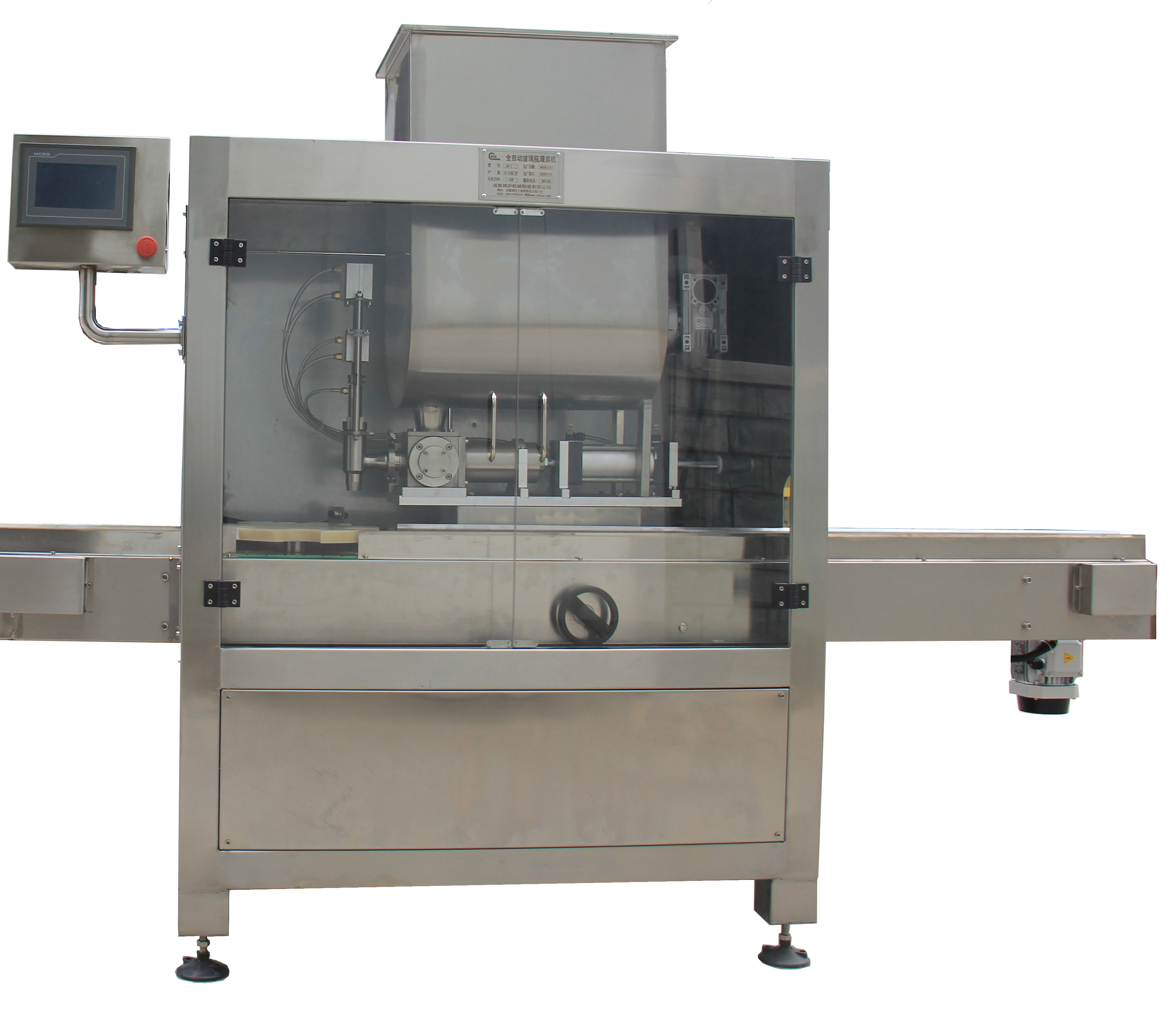 全自動(dòng)玻璃瓶灌裝機(jī)