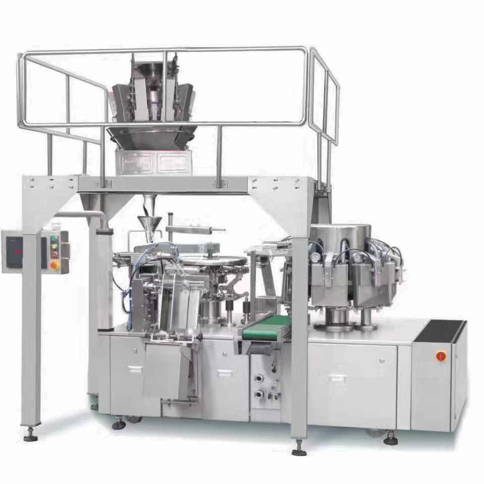 真空包裝機(jī)