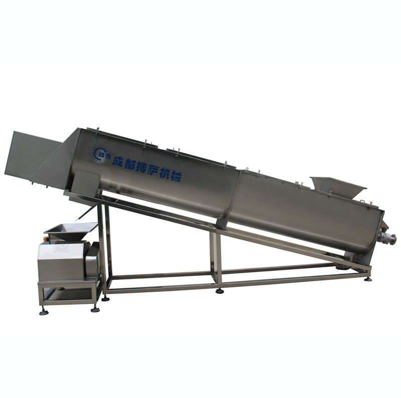 連續(xù)型蒸椒機(jī)